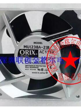 【铛裆机械】MU1238A-21B MU1238B-21B AC115V14/13W原装正品日本
