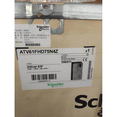 询价询价ATV61FHU30N4Z ATV61FHU40N4Z ATV61FHU75N4Z ATV61FHD75