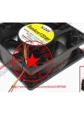 【铛裆机械】9WF1224H1D03 9WF1224H1D04 24V 0.32A三线 原装SANY