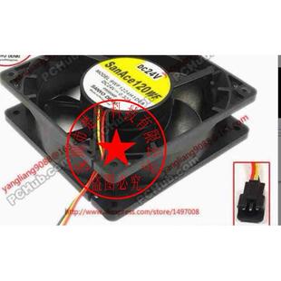 【铛裆机械】9WF1224H1D03 9WF1224H1D04 24V 0.32A三线 原装SANY