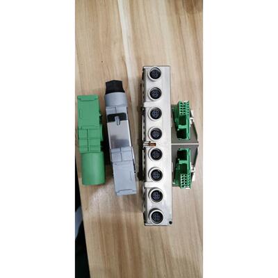 【铛裆机械】IBS RL 24 DI 16/8-LK-2MBD 2731584 菲尼克斯模块