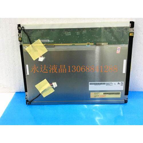 【铛裆机械】友达12寸G121SN01 V.3 G121SN01 V.2 G121SN01 V.1 G