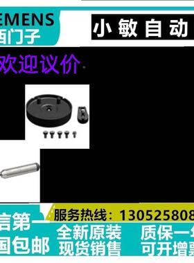 【铛裆机械】测量变换器7MF1572-1HA10/1EA10/1CA10/1FA10/1DA10-