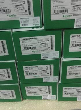 询价询价TM218LDA40DRPHN/TM218LDA40DRN TM218LDA24DRN TM218LDA