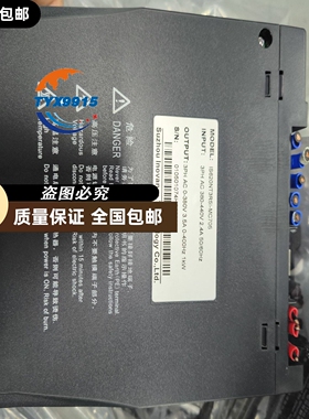 汇川伺服驱动器IS620NT3R5I-MC705 1KW