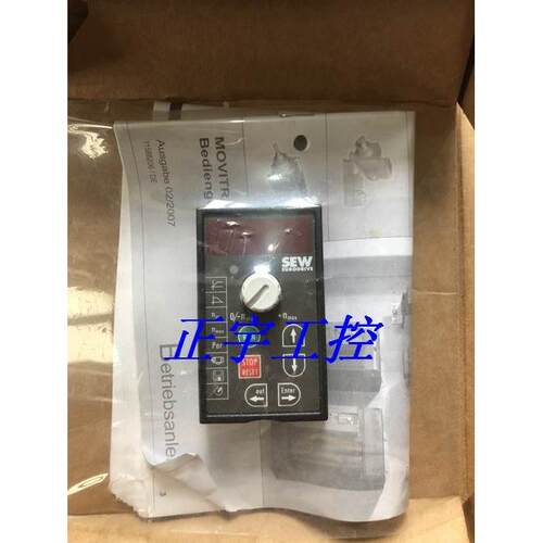 询价全新SEW赛威MC07B系列变频器操作控制面板 FBG11B 订货号1820