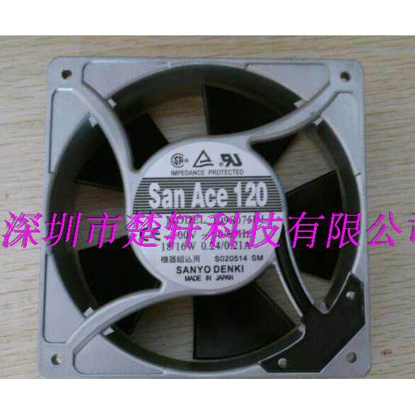 【铛裆机械】109S075UL 100V 原装正品日本进口120