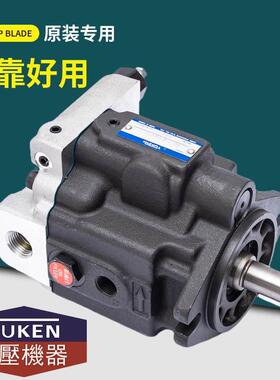 【铛裆机械】YUKEN油研油泵ARL1-6/8/12/16-FR01A/S-10变量柱塞泵