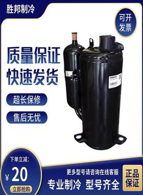 【铛裆机械】TH420RV TH428RV TH420RC-C9EU1 446 TH410UV-C9EU