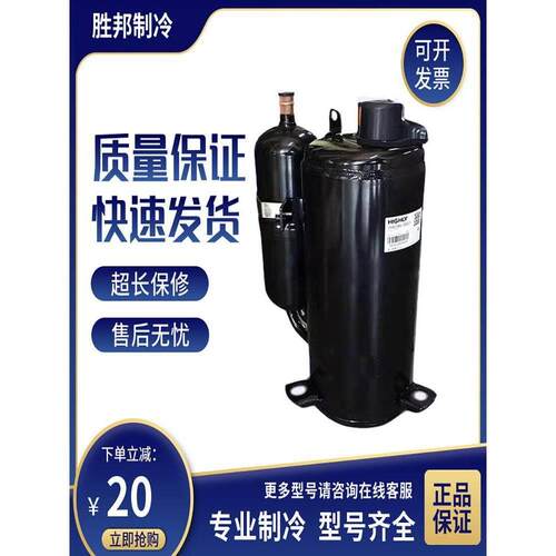 【铛裆机械】TH420RV TH428RV TH420RC-C9EU1 446 TH410UV-C9EU