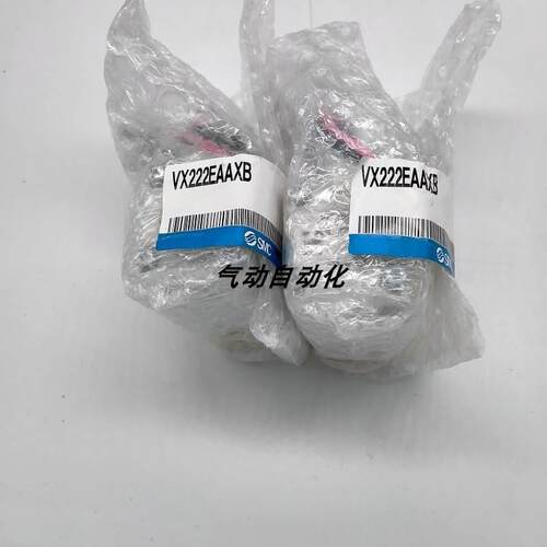 【铛铛机电】SMC全新原装电磁阀VX232FZ1G VX222EAAXB VX210AAXB
