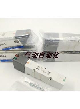 询价SMC进口原装电磁阀VQ4401-5B1 / VQ4201-5B1现货销售议价