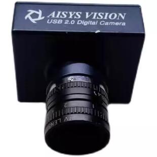 【铛裆机械】AISYS VISION 工业相机