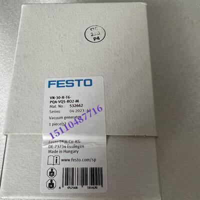 FESTO 费斯托 真空发生器 VADM-140-P 162518  现货