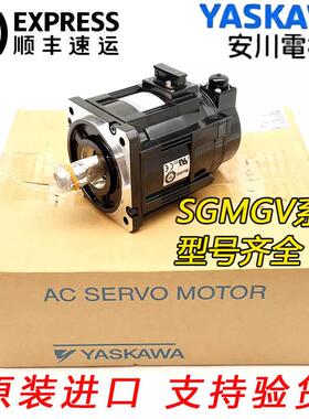 【铛裆机械】SGMGV-09ADC61/13ADC61/20ADC61/30ADC61/44ADC61/55