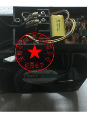 【铛裆机械】MRS16V-B AC100V 带调速器 原装正品日本 铝框交流风