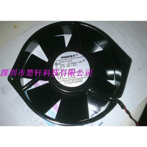 【铛裆机械】7114N 原装正品德国进口 24VDC 12W 500MA 150*38 耐