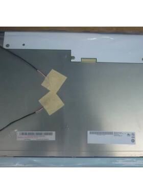 【铛裆机械】友达15寸工业液晶 G150XG01 V.1 G150XG03 V.2