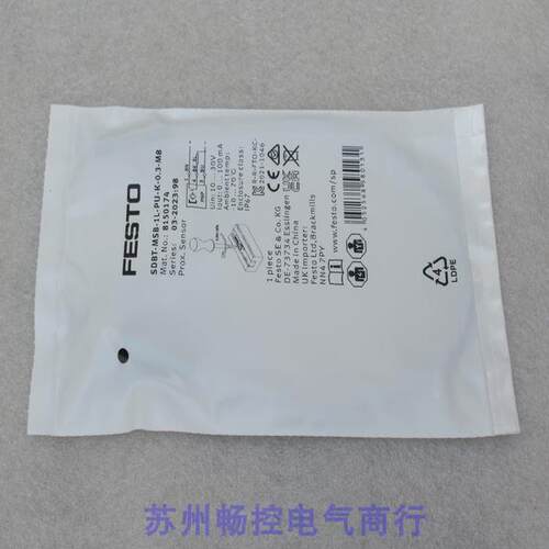 询价全新费斯托FESTO磁性开关 SDBT-MSB-1L-PU-K-0.3-M8 现货8150