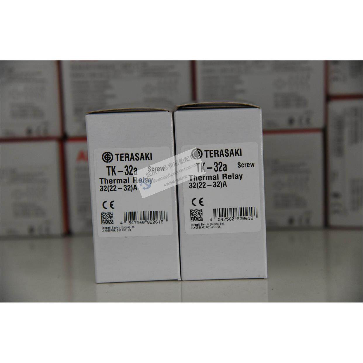 询价全新正品terasaki日本寺崎热过载续电器tk-32a (22-32a) 船舶