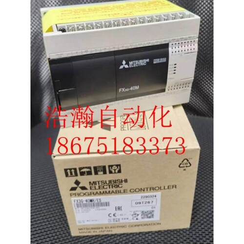 【铛裆机械】三菱PLC FX3G-40MR/ES
