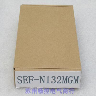 询价*现货销售*全新HORIBA流量开关SEF-N132MGM 现货100SLM议价