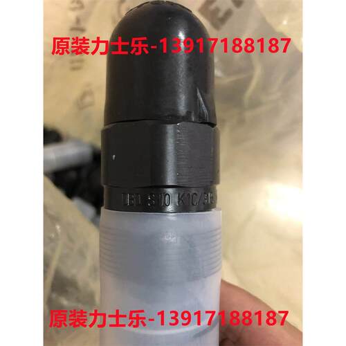 【铛裆机械】DBDS10K1C/315 R900424150力士乐溢流阀，德国产原装