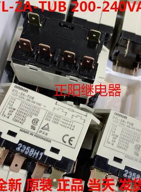 【铛裆机械】全新现货 G7L-2A-TUB 200-240VAC 正品继电器25A 277