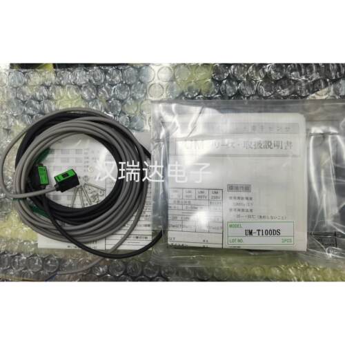 【铛裆机械】全新原装竹中TAKEX光电传感器UM-T100DS UM-TR100DS