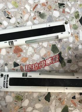 询价MOCKWELL 莫克韦尔 T5N-XN5 安全光栅 红外对射传感器议价