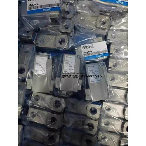 询价SMC全新正品气控阀VNA101A-10A/VNA101A-F6A/VNA101C-8A/-B现