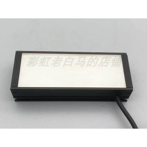 【铛裆机械】LED 机器视觉光源 条型光源 SQ-BL8030W-24 白色光
