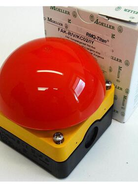 询价议价ETN金钟穆勒moeller手拍脚踏开关FAK-R/V/KC01/IY全新原