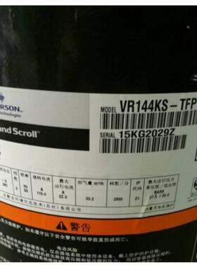 【铛裆机械】VR144KS-TFP-52E ZR144KC-TFD-522VR144KS-TFP-522新