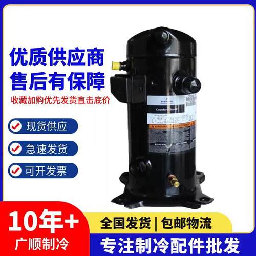 【铛裆机械】ZF06KQE-TFD-551 ZF09K4E ZF15K4E ZF18K4E-TFD-551