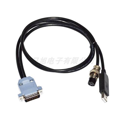 询价用于耀华称重连PC串行联接线 大屏数据线 DB15针转USB DB9一