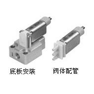 询价SMC/S070系列小型三通电磁阀S070B-5BG-M5 带底座M5 S070B-4B