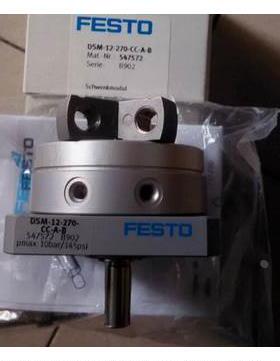 询价FESTO DSM-12-270-CC-A-B 547572 DSM-12-270-P-FW-A-B 54757