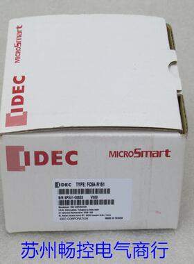 询价*现货销售*全新和泉IDEC模块 FC6A-R161 现货议价