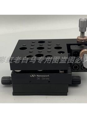 【铛裆机械】Newport TSX-1D+36 Serise X轴平移+倾斜旋转 多轴微
