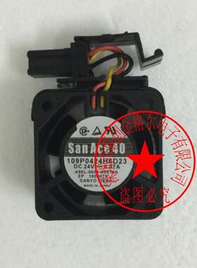 【铛裆机械】A90L-0001-0551#A 109P0424H6D23 带支架 原装正品FA