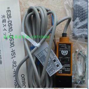 【铛裆机械】正品传感器E3S-R1E4 E3S-R1E42 E3S-5LE41 E3S-5DE43