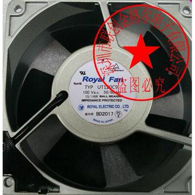 【铛裆机械】UT126C UT125C UT127C Y1 UT120C UT126C(C24)原装日