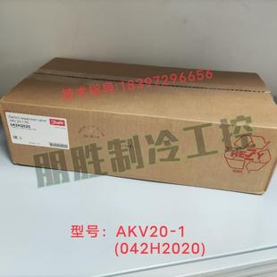 042H202 铛裆机械 H2022 042H2020丹佛斯膨胀阀 AKV20