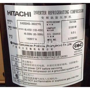 【铛裆机械】E405DHD-36D2YG E405DHD-38D2YG全新日立变频中央空