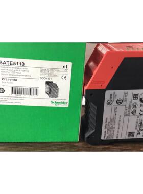 询价XPSAK371144 XPSAC3721 XPSAC3421 XPSAXE5120P XPSAC5121施