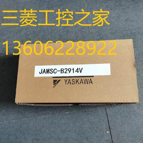 【铛裆机械】JAMSC-B2603/2902V/JRMSP-PS22AV/215RIO JRMSI-MB70