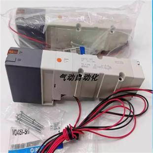 5HB1 03現(xiàn)貨銷 SMC全新原裝 電磁閥VQ4451 5G1 鐺鐺機電 VQ4451