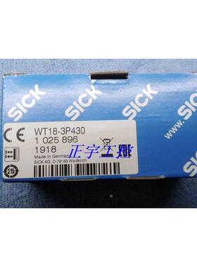 询价全新原装正品德国SICK包邮WT18-3P430传感器1025896 询价！议