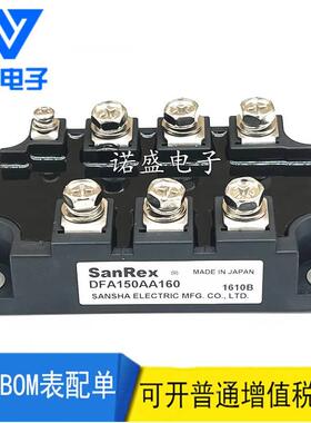 【铛裆机械】PGD200S8 DFA200AA160 PGD150S16 PGD200S16 PGD100S